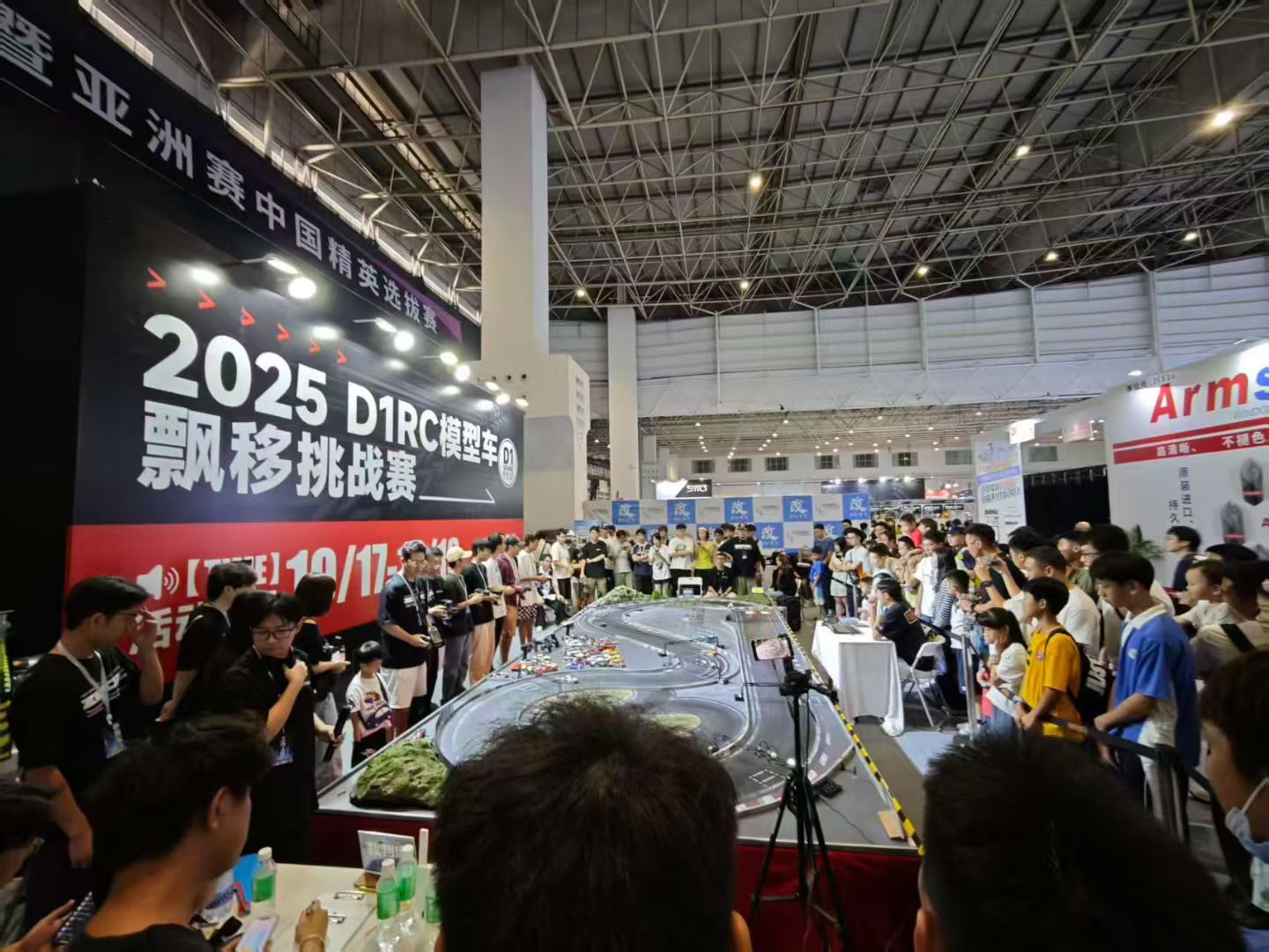 展示会場のコース